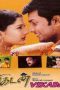 Vikadan (2003) DVDRip Tamil Full Movie Watch Online