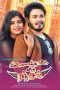 Vinnaithandi Vantha Angel (2017) HD 720p Tamil Movie Watch Online