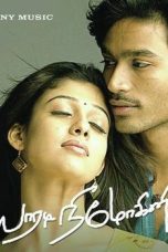 Yaaradi Nee Mohini (2008) HD DVD 720p Tamil Full Movie Watch Online