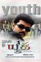 Youth (2002) Tamil Full Movie DVDRip Watch Online