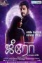 Zero (2016) HD 720p Tamil Movie Watch Online